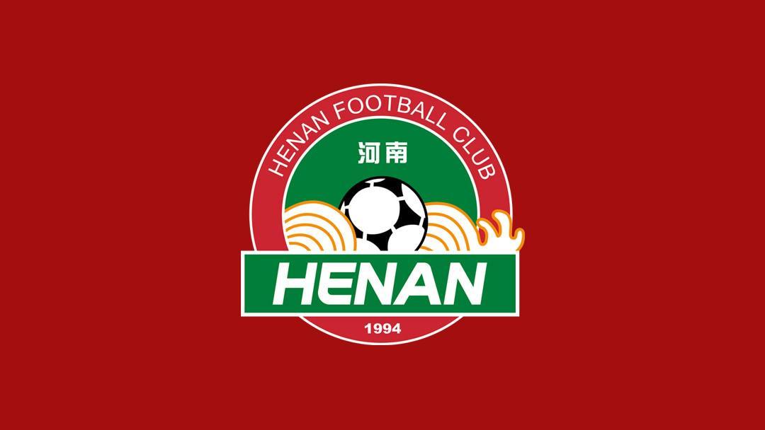 博主：河南队出征仪式将在渑池县仰韶酒庄工业旅游区举行